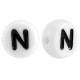 Acrylic alphabet beads letter N White
