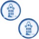 Basic cabochon Delft blue House 20mm White-blue